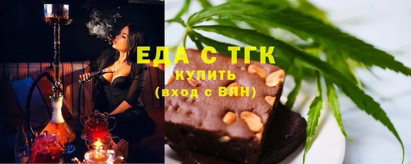 Cannafood конопля  Томск 